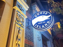 门面-Goose Island Brewhouse鹅岛精酿啤酒餐厅