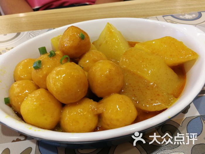 澳门味道茶餐(北京apm店)澳门街头咖喱鱼蛋图片 - 第1张