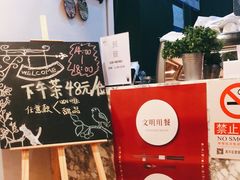 -织荆鸟咖啡(昌平店)