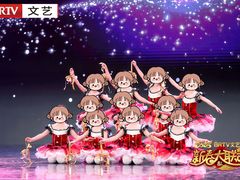 -星光舞蹈艺术中心