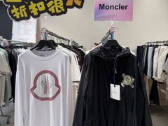 -成都银泰中心in99