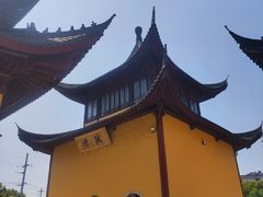 -吴兴寺