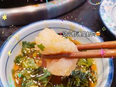 -飘香火锅(玉林西路店)