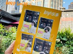-Calix&Lay's(新天地店)