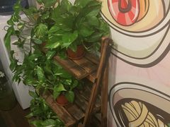 -哏儿寿司(红桥店)