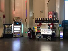 -首都电影院(天津店 中国巨幕)