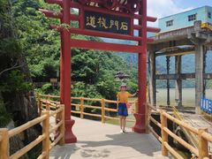 -汉中石门栈道风景区