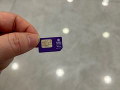 -中国移动(南京西路营业厅)