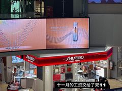 -王府井百货(总府店)