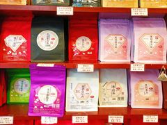 -华联发展销售中心(十月初五街店)