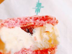 椰子马卡龙-迦南(杭州东站万象汇店)