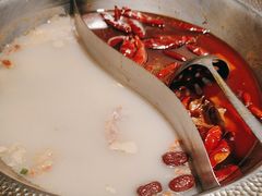 -麻田会 ·鲜活现烹·牛蛙火锅(珠江新城维家思广场店)