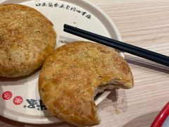 -武圣羊汤·西北面(朝阳门店)