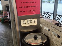 -方铲铲·成都板凳面(滨江银泰店)