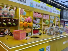 -娃娃集合营(上海闵行天街店)