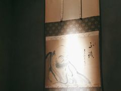 -觀芷隐轩