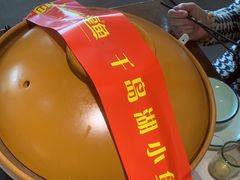 -千岛湖小鱼儿·淳安匠心农家菜