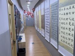 -汉翔书法丨书法·美术·硬笔·国画(望京校区)