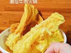-陈记顺和牛肉火锅馆(天河北路店)
