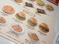 -必胜客(江东万达店)
