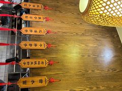-默记孙抄手(园艺山店)