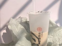 -书亦烧仙草(泊信商厦店)