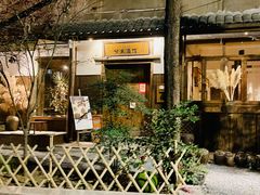 -兮禾酒馆(护国路店)