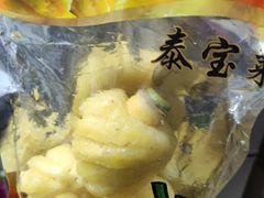 -物美大卖场(玉蜓桥店)
