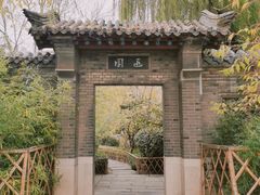-济南大明湖景区