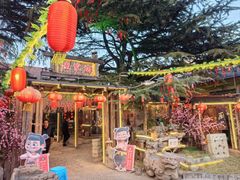 -旺角小渔村·海肠捞饭开创者(环山路店)