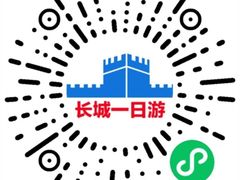 -天坛东门(地铁站)