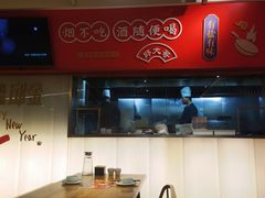 -焱味邱金小炒·自贡特色菜(银泰城2店)