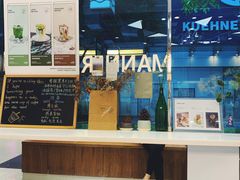 -Manner Coffee(大宁国际商业广场店)