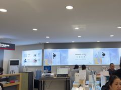 -九机·手机电脑数码(小西门店)