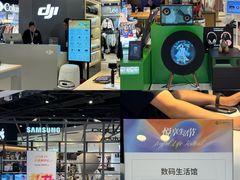 -远大购物中心(南岗店)