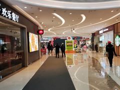 -必胜客(吾悦广场店)