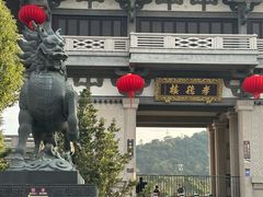 -中华孝德园