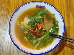 -衡阳那碗粉