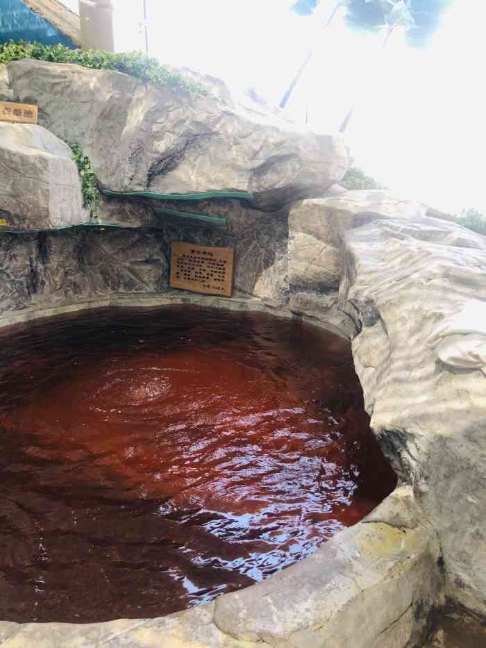 爱江山温泉(凌奥店)