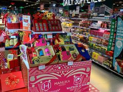 -G-Super 绿地优选(徐汇绿地缤纷城店)