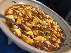 蟹粉肥牛麻辣豆腐-麟1929(外滩店)