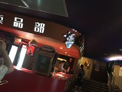 -中影国际影城(兰生大厦CINITY LED店)