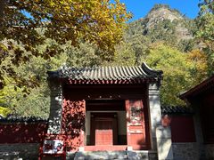 -北京上方山国家森林公园