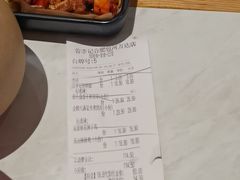 -蓉李记成都名小吃(合肥包河万达店)