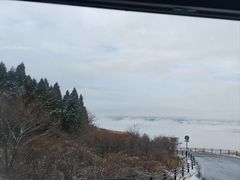 -阿苏山
