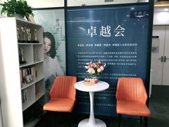 -新励成演讲口才培训(济南市中学训中心)