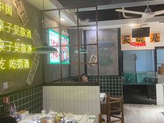 -巴隆门重庆老火锅(太湖路店)