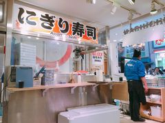 -大起水产回转寿司(道顿堀店)
