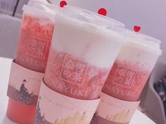 -奈雪的茶(市百一店)
