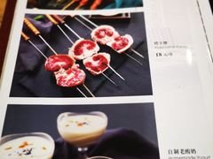 -清真西北风味餐厅